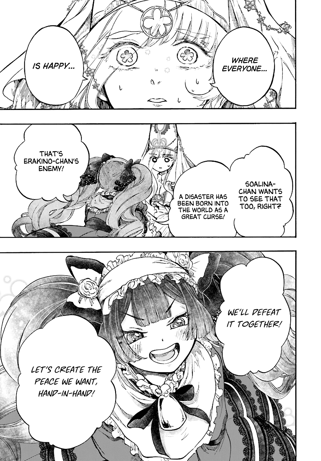 Isekai Apocalypse MYNOGHRA ~The Conquest of the World Starts With the Civilization of Ruin~ chapter 25 page 29