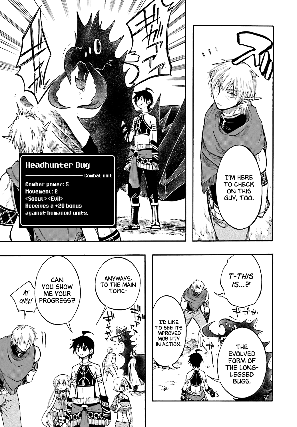 Isekai Apocalypse MYNOGHRA ~The Conquest of the World Starts With the Civilization of Ruin~ chapter 25 page 7