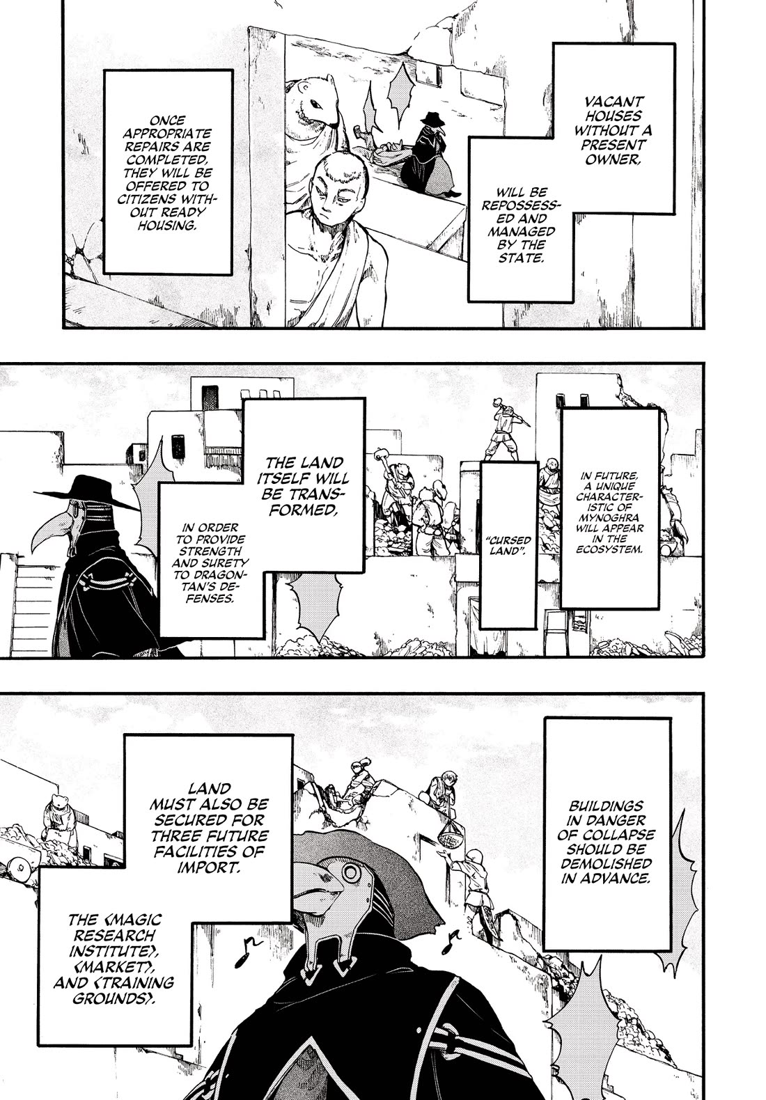 Isekai Apocalypse MYNOGHRA ~The Conquest of the World Starts With the Civilization of Ruin~ chapter 27 page 11