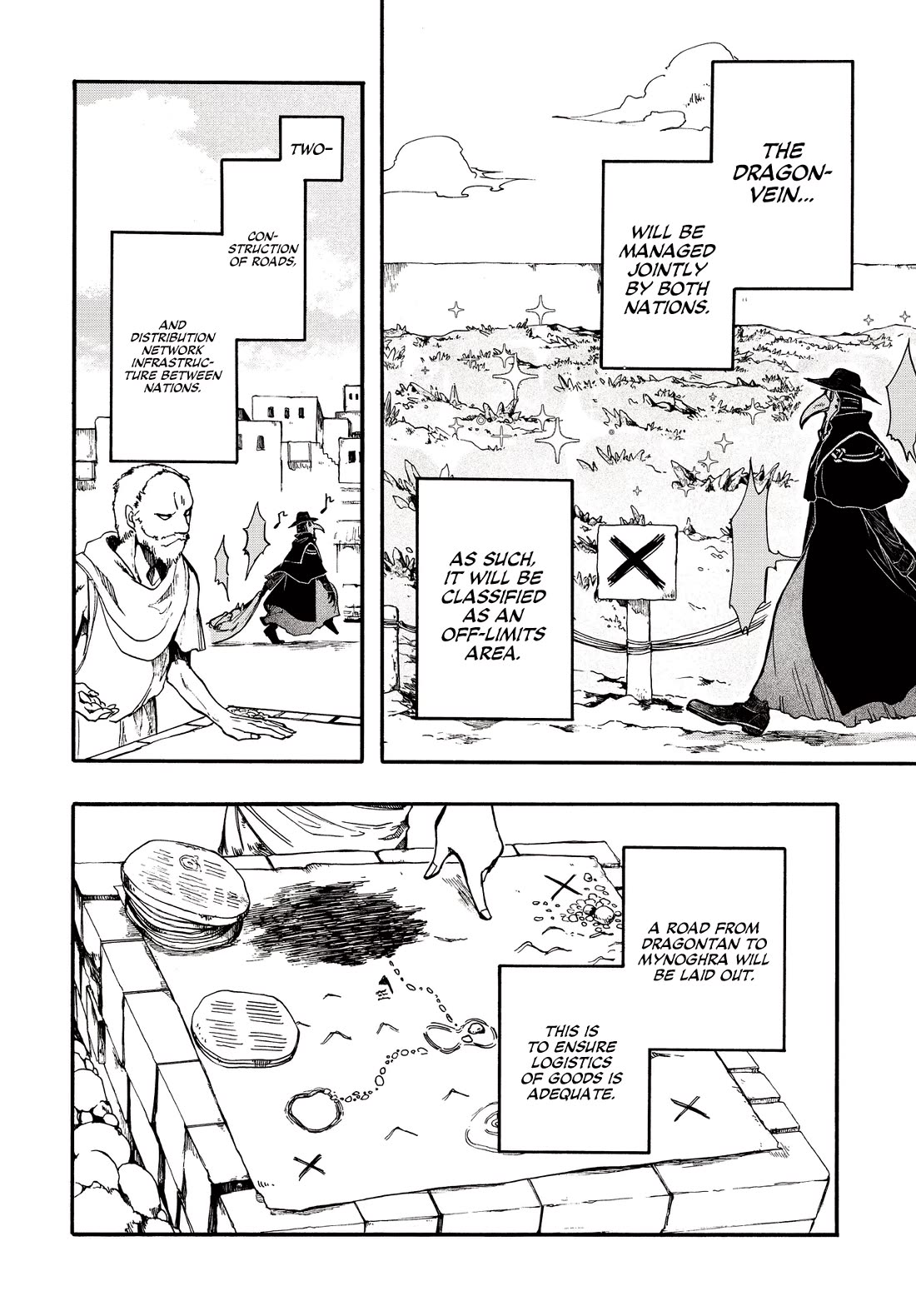 Isekai Apocalypse MYNOGHRA ~The Conquest of the World Starts With the Civilization of Ruin~ chapter 27 page 12