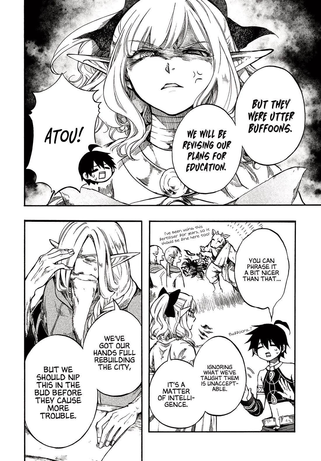 Isekai Apocalypse MYNOGHRA ~The Conquest of the World Starts With the Civilization of Ruin~ chapter 27 page 18