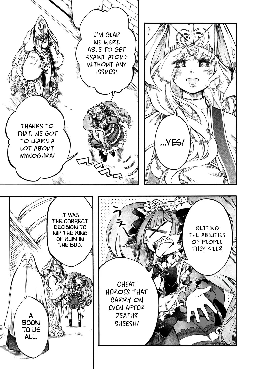 Isekai Apocalypse MYNOGHRA ~The Conquest of the World Starts With the Civilization of Ruin~ chapter 30 page 17