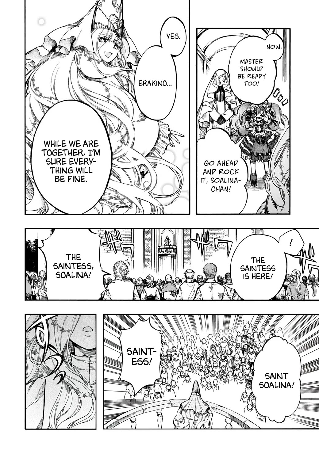 Isekai Apocalypse MYNOGHRA ~The Conquest of the World Starts With the Civilization of Ruin~ chapter 30 page 20