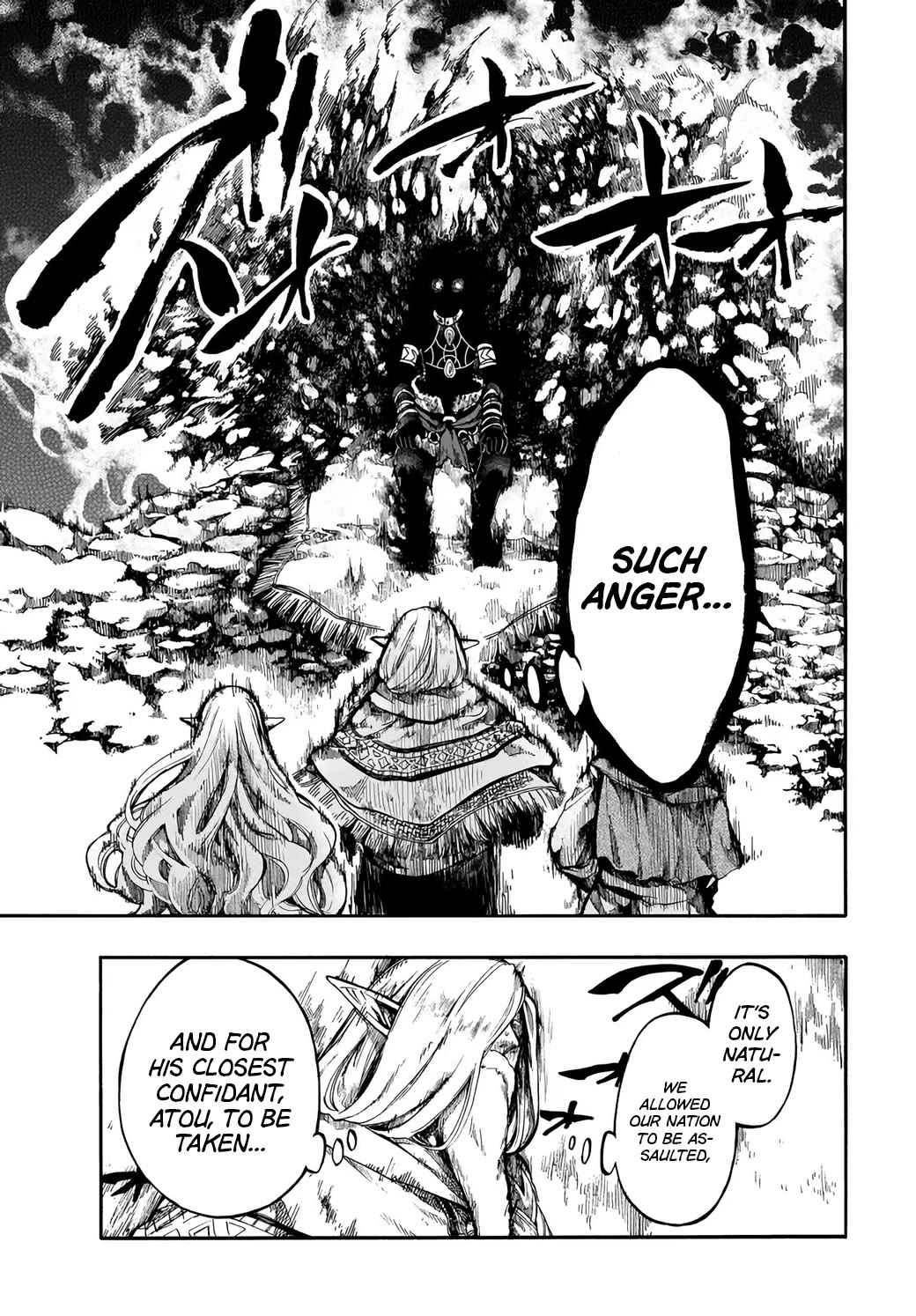 Isekai Apocalypse MYNOGHRA ~The Conquest of the World Starts With the Civilization of Ruin~ chapter 30 page 3