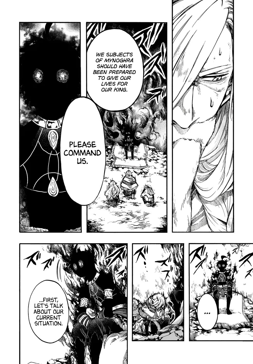 Isekai Apocalypse MYNOGHRA ~The Conquest of the World Starts With the Civilization of Ruin~ chapter 30 page 4