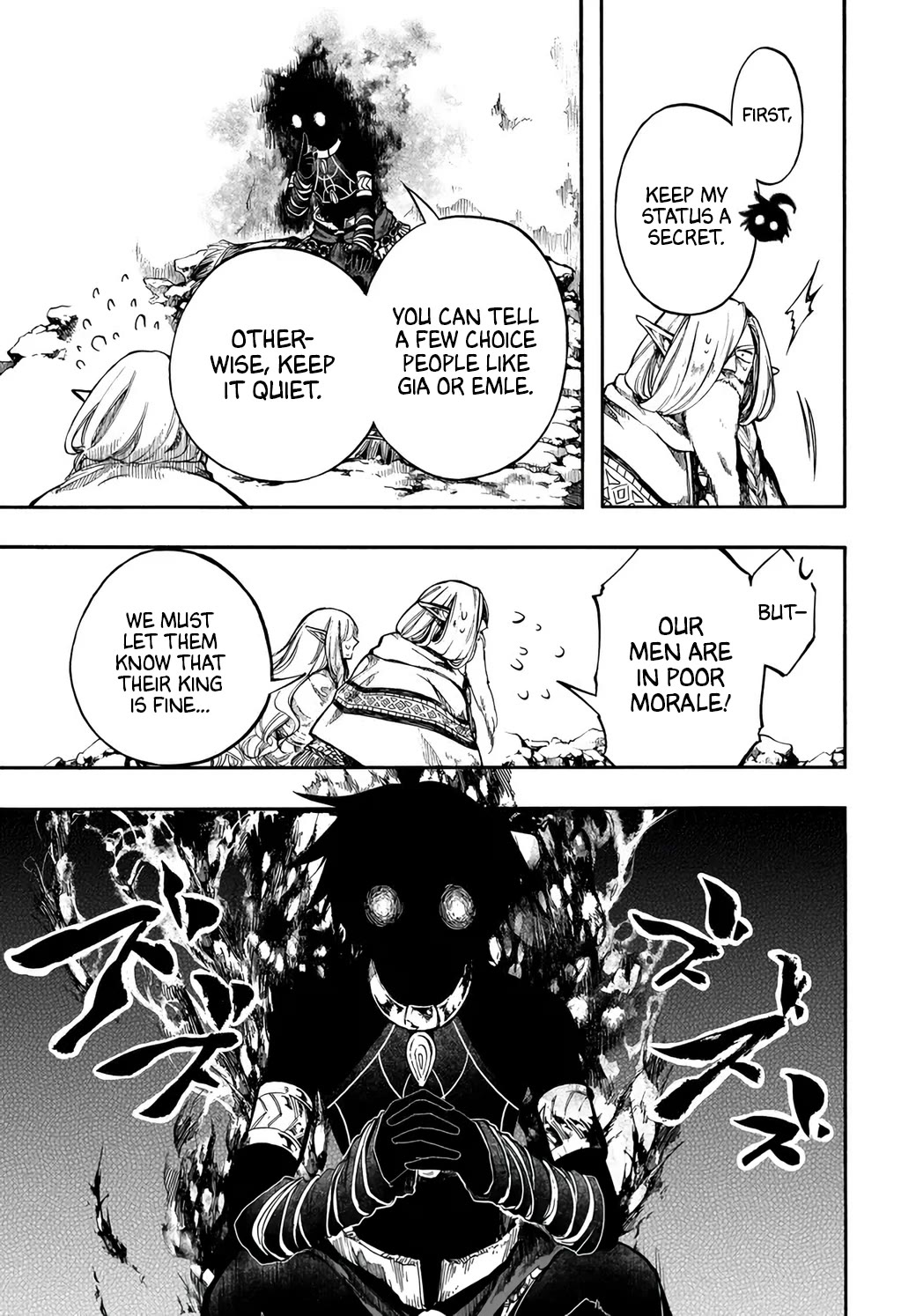 Isekai Apocalypse MYNOGHRA ~The Conquest of the World Starts With the Civilization of Ruin~ chapter 30 page 7