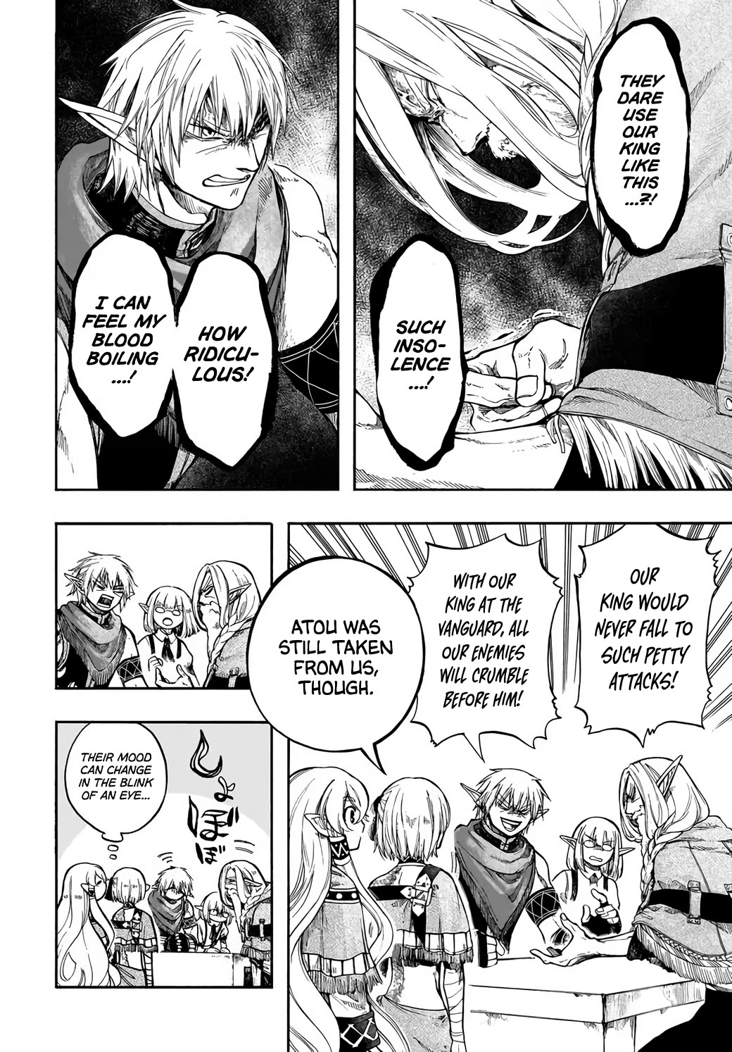 Isekai Apocalypse MYNOGHRA ~The Conquest of the World Starts With the Civilization of Ruin~ chapter 32 page 10