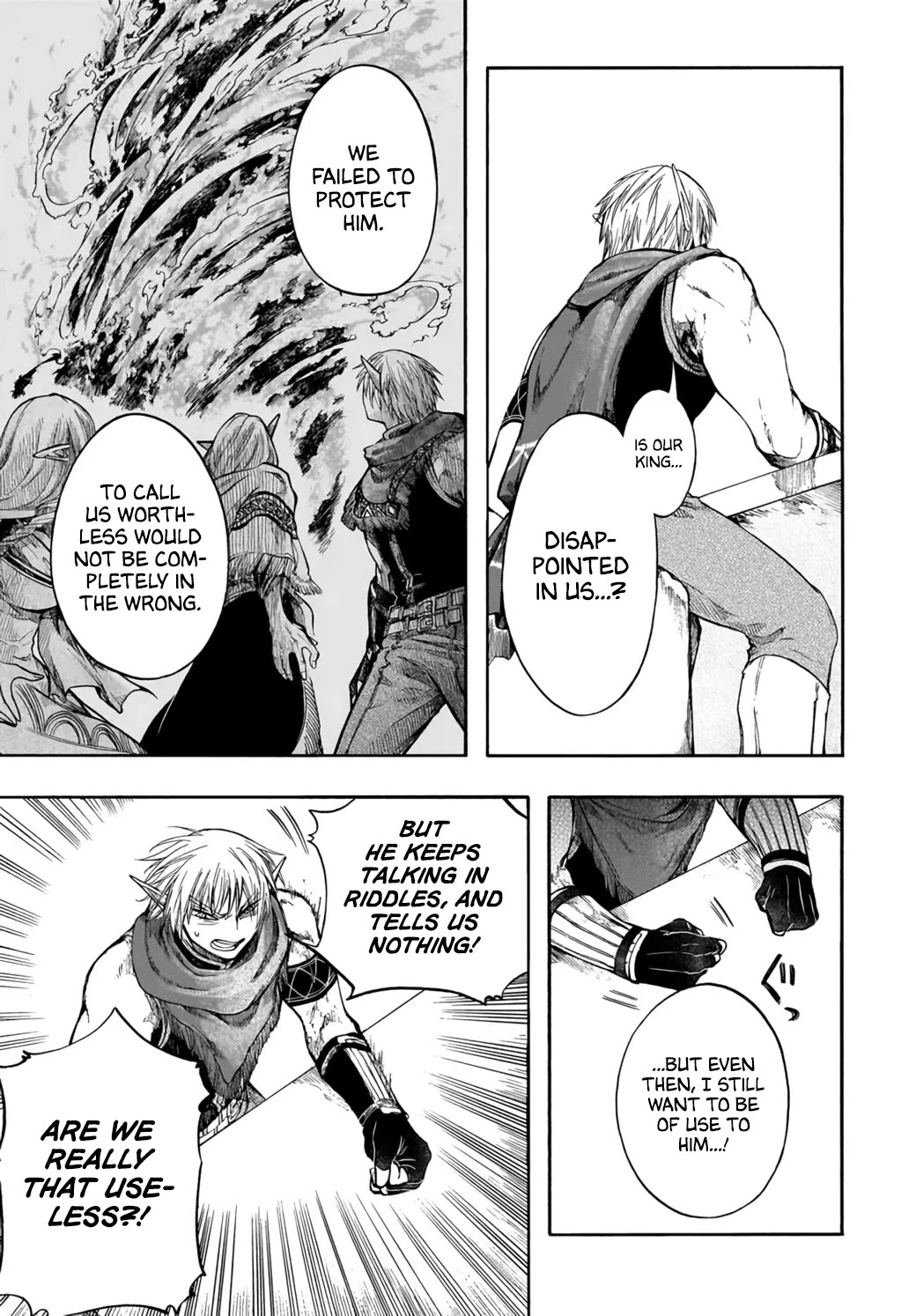 Isekai Apocalypse MYNOGHRA ~The Conquest of the World Starts With the Civilization of Ruin~ chapter 32 page 11