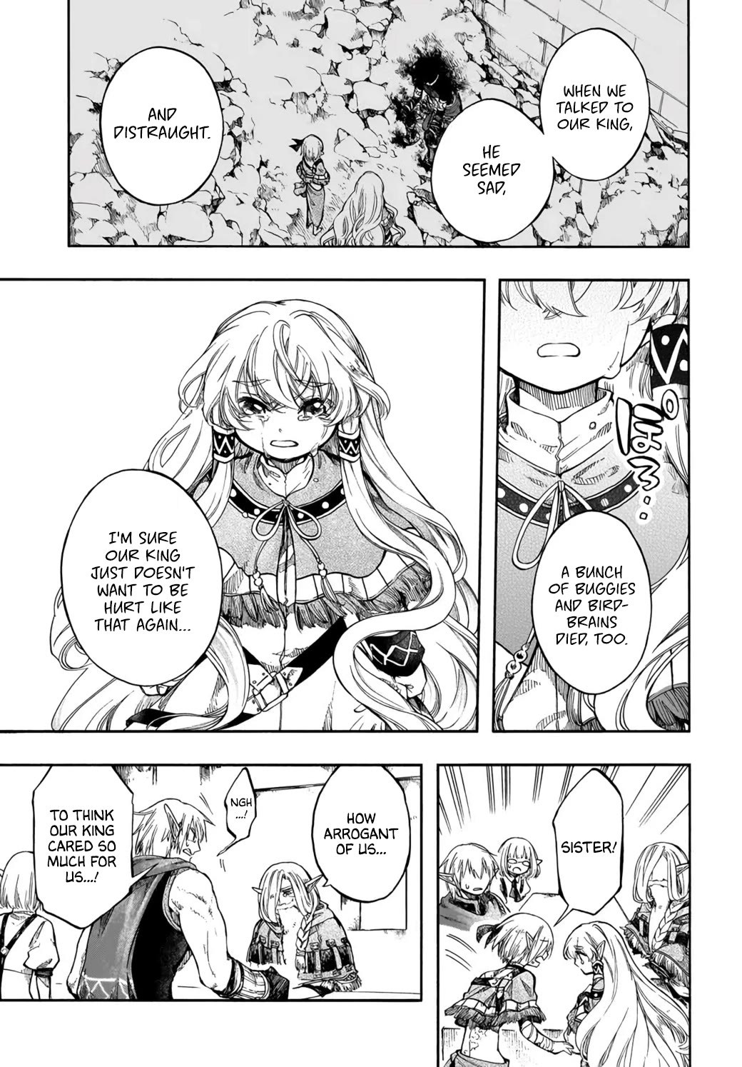 Isekai Apocalypse MYNOGHRA ~The Conquest of the World Starts With the Civilization of Ruin~ chapter 32 page 13
