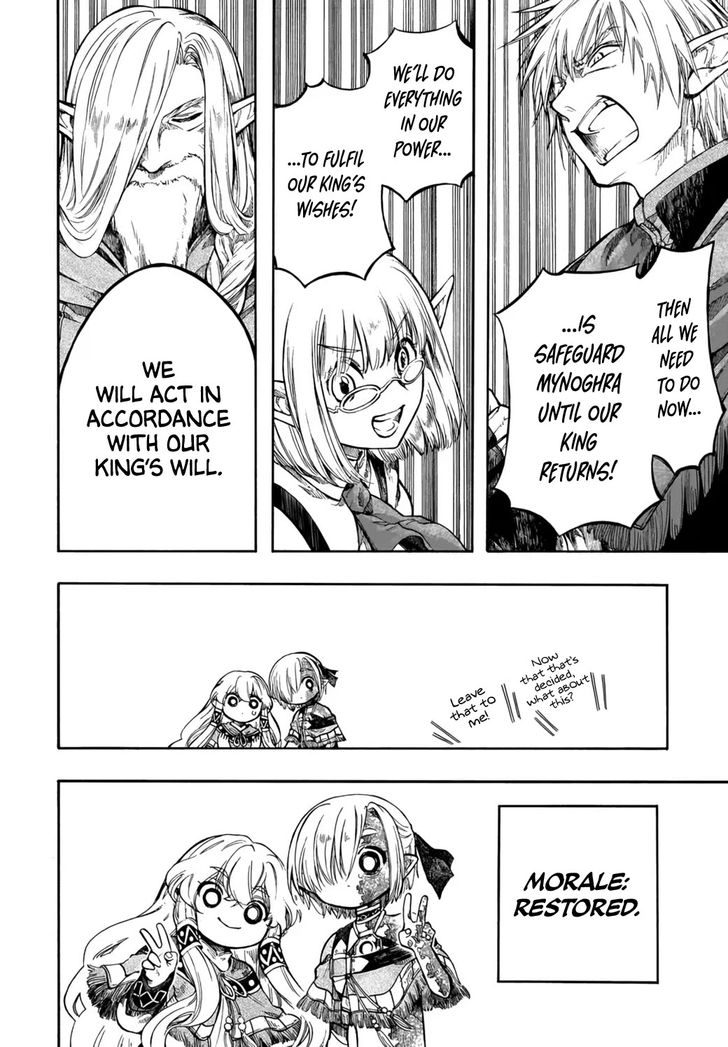 Isekai Apocalypse MYNOGHRA ~The Conquest of the World Starts With the Civilization of Ruin~ chapter 32 page 14