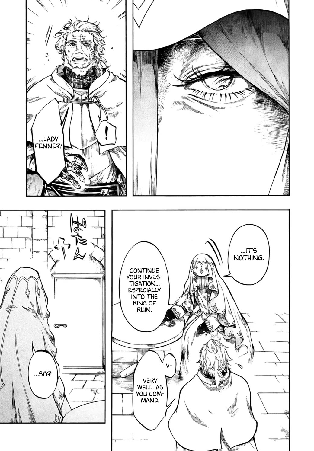 Isekai Apocalypse MYNOGHRA ~The Conquest of the World Starts With the Civilization of Ruin~ chapter 32 page 19