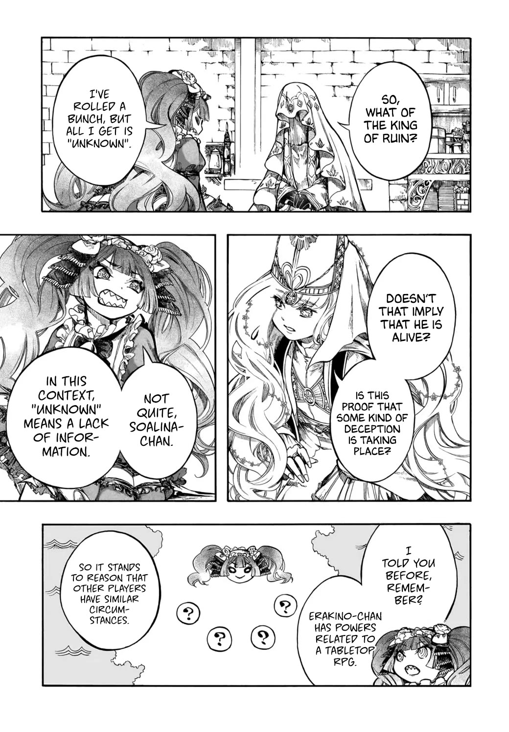 Isekai Apocalypse MYNOGHRA ~The Conquest of the World Starts With the Civilization of Ruin~ chapter 32 page 21