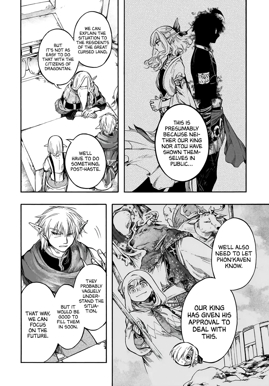 Isekai Apocalypse MYNOGHRA ~The Conquest of the World Starts With the Civilization of Ruin~ chapter 32 page 6
