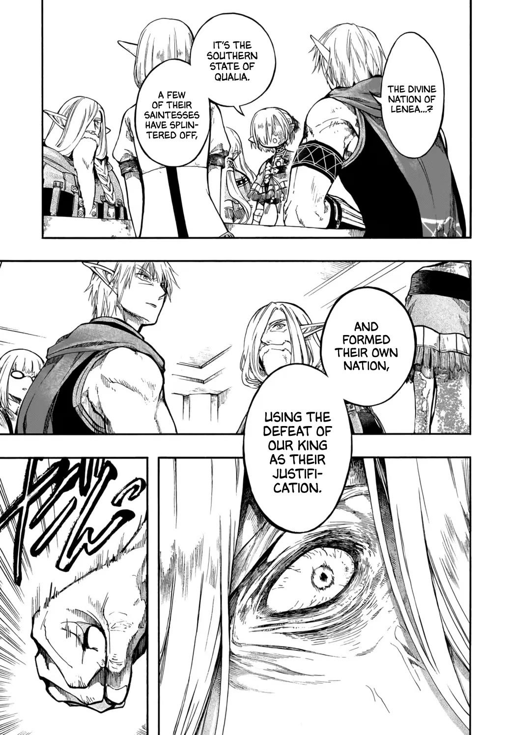 Isekai Apocalypse MYNOGHRA ~The Conquest of the World Starts With the Civilization of Ruin~ chapter 32 page 9