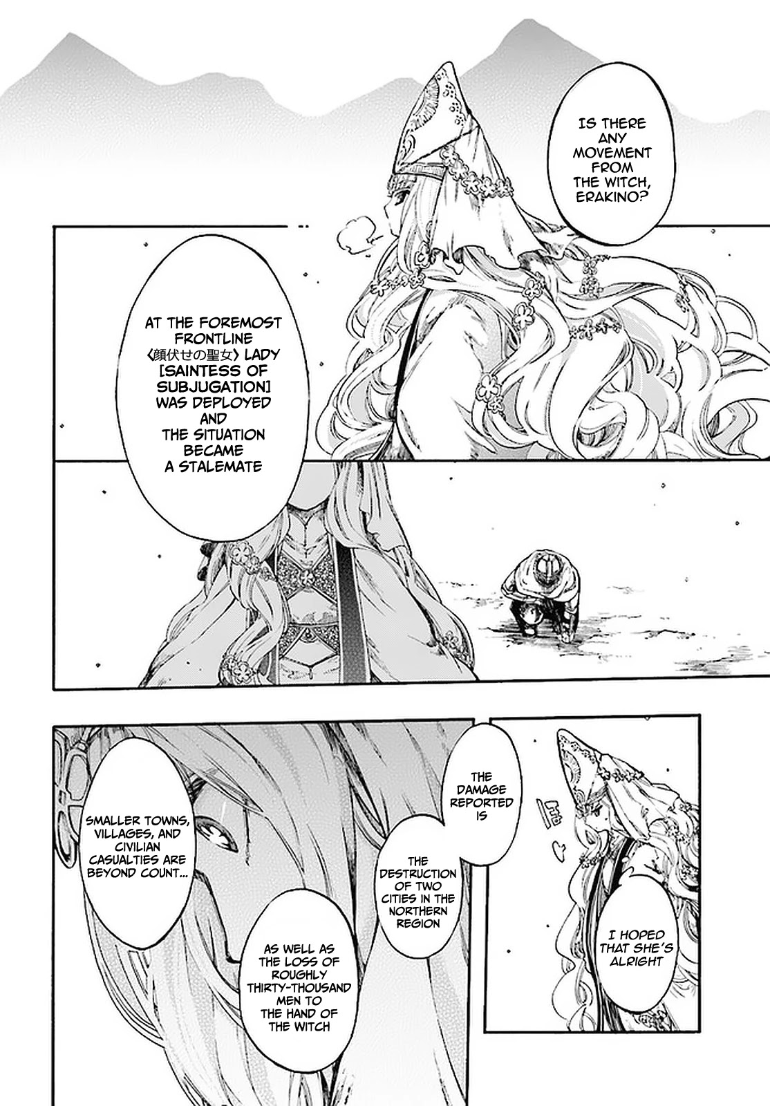 Isekai Apocalypse MYNOGHRA ~The Conquest of the World Starts With the Civilization of Ruin~ chapter 8.3 page 1