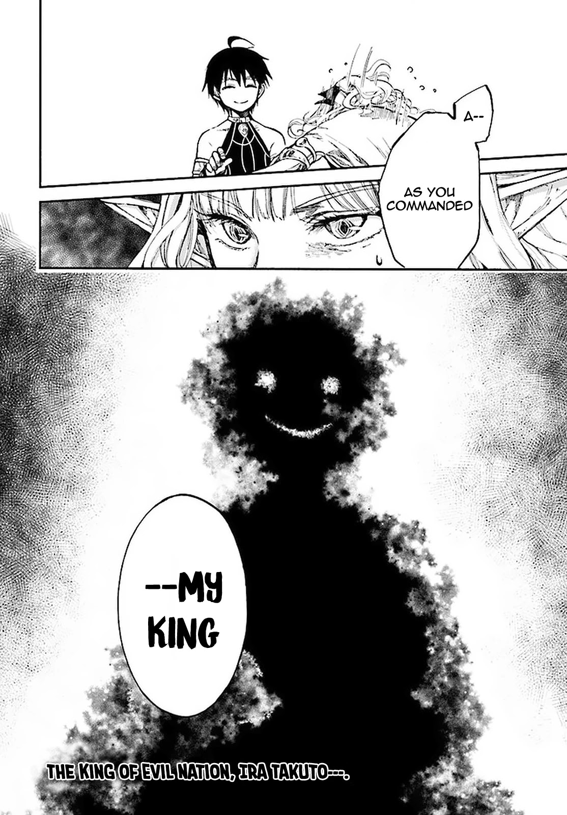 Isekai Apocalypse MYNOGHRA ~The Conquest of the World Starts With the Civilization of Ruin~ chapter 8.3 page 11