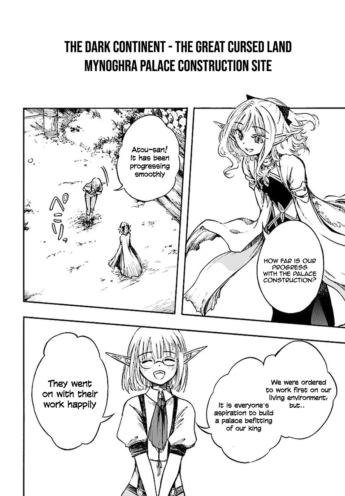 Isekai Apocalypse MYNOGHRA ~The Conquest of the World Starts With the Civilization of Ruin~ chapter 8.3 page 7