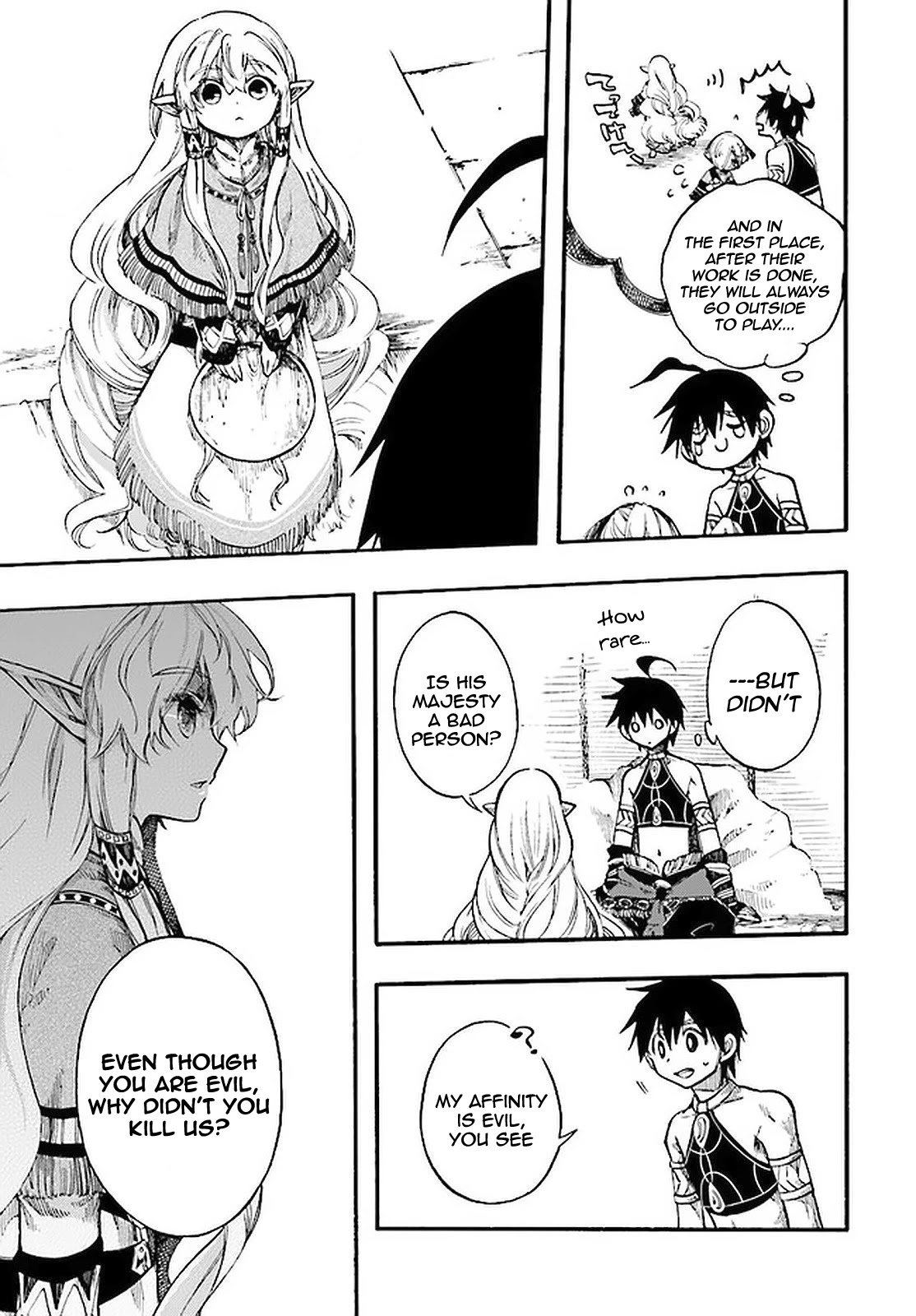 Isekai Apocalypse MYNOGHRA ~The Conquest of the World Starts With the Civilization of Ruin~ chapter 9.2 page 5