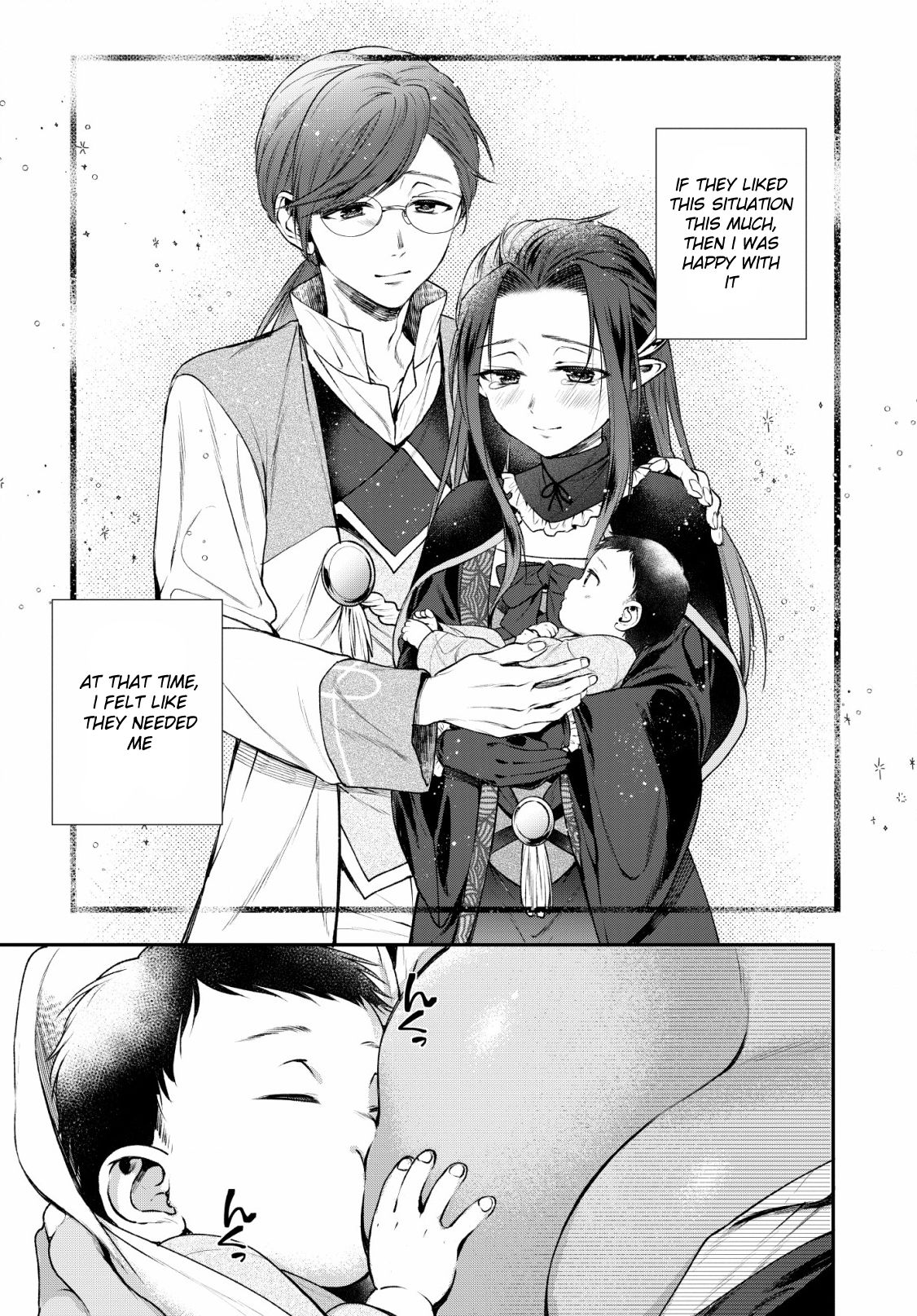 Isekai Cheat Kaitakuki chapter 1 page 15