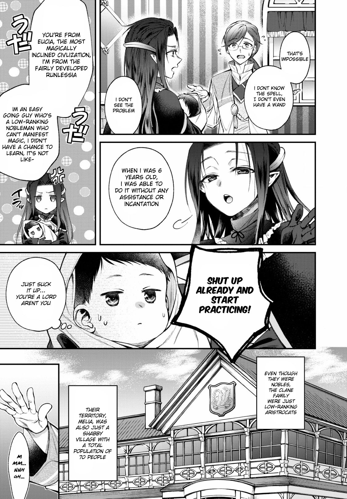 Isekai Cheat Kaitakuki chapter 1 page 17