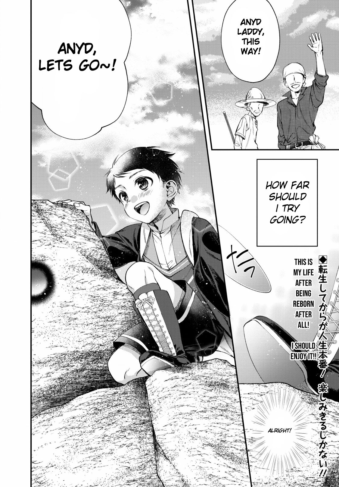 Isekai Cheat Kaitakuki chapter 1 page 30