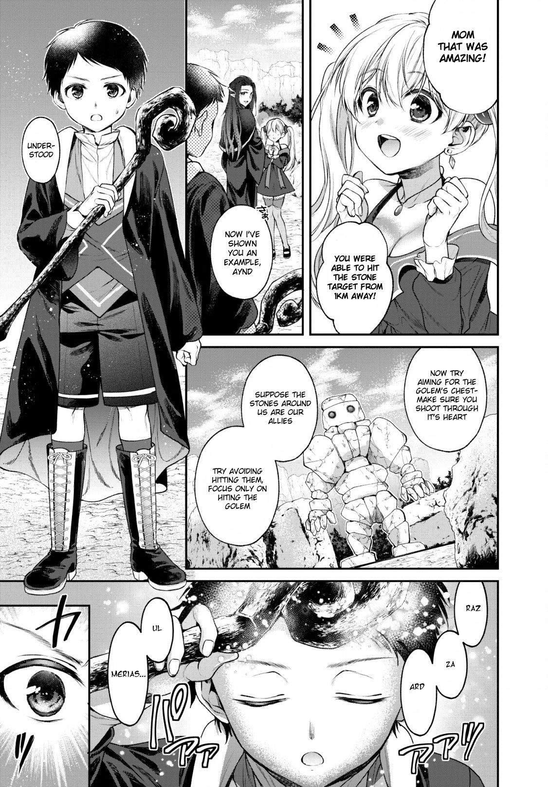 Isekai Cheat Kaitakuki chapter 1 page 5