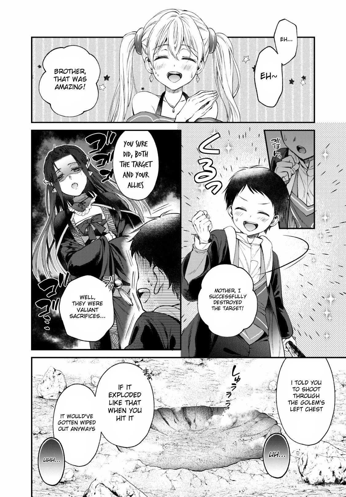 Isekai Cheat Kaitakuki chapter 1 page 8