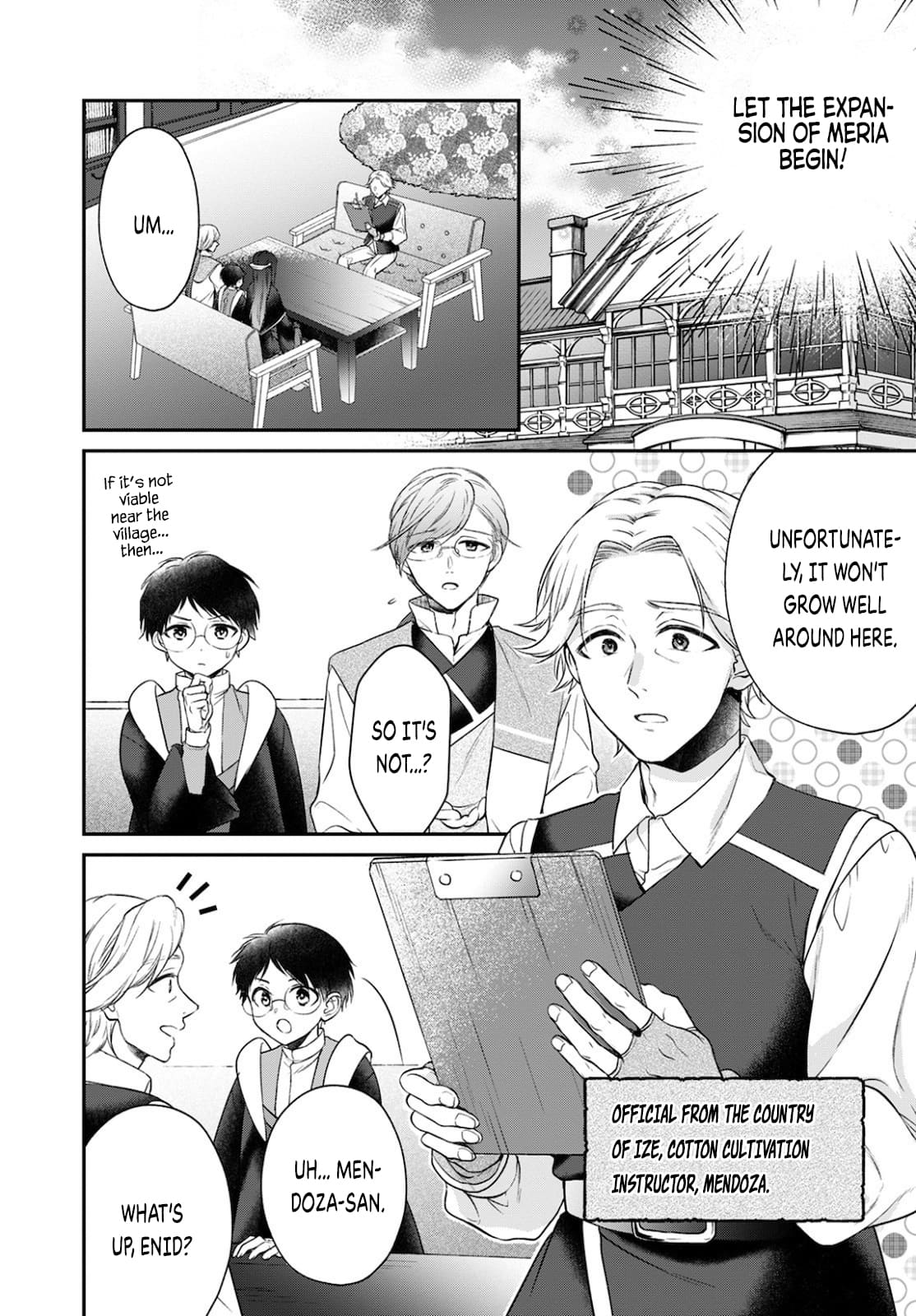 Isekai Cheat Kaitakuki chapter 14 page 12