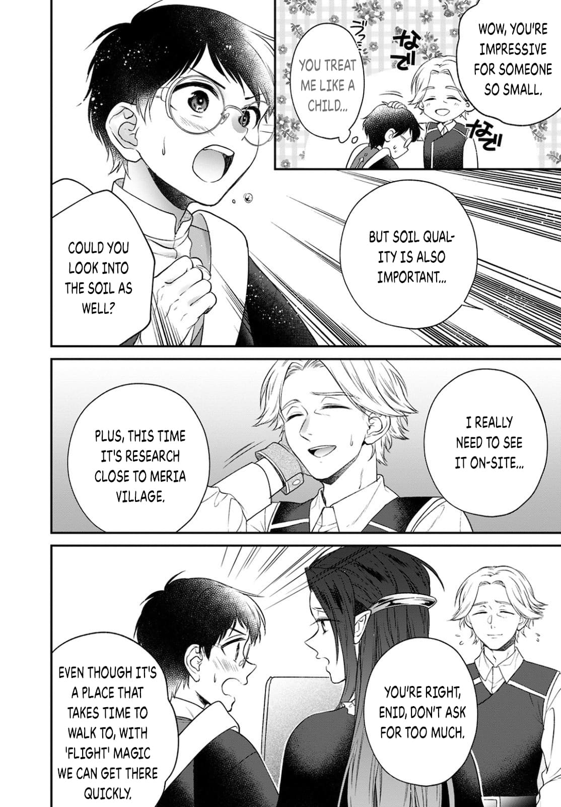 Isekai Cheat Kaitakuki chapter 14 page 14