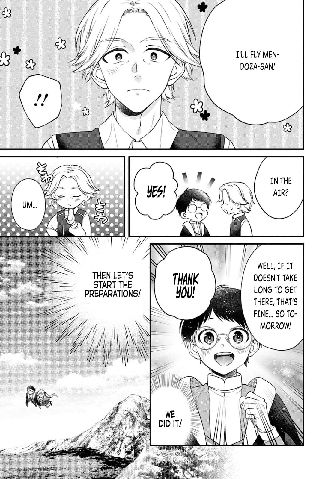 Isekai Cheat Kaitakuki chapter 14 page 15