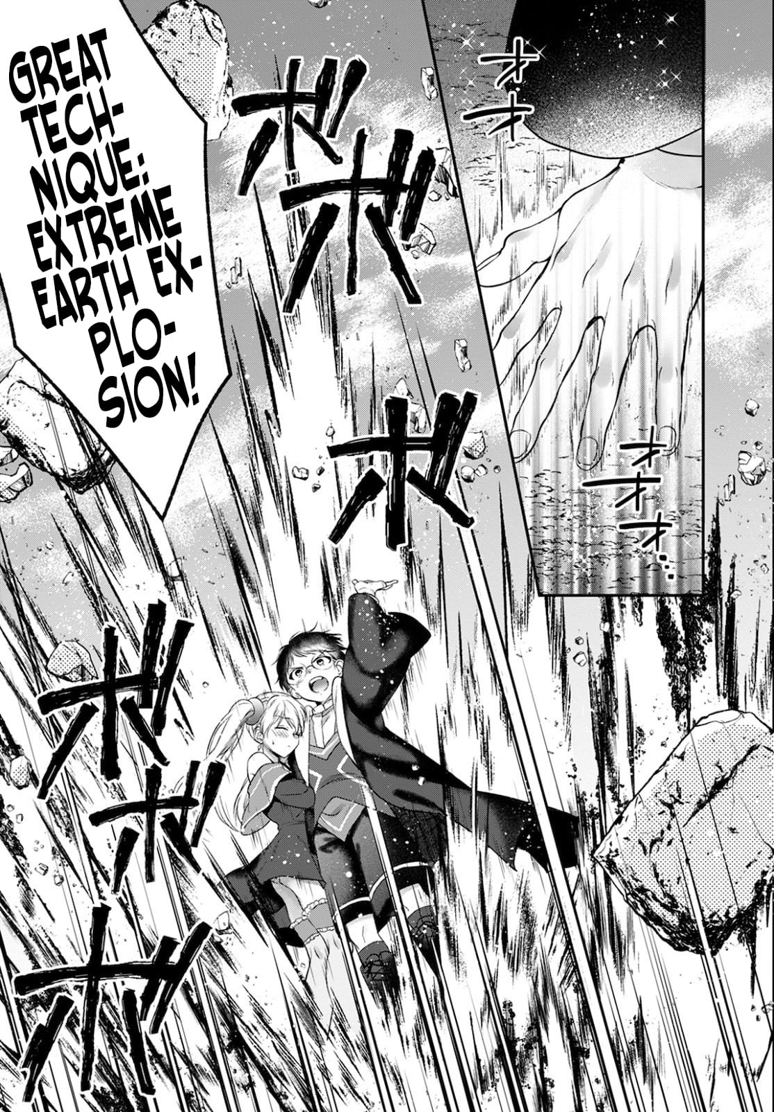 Isekai Cheat Kaitakuki chapter 14 page 17