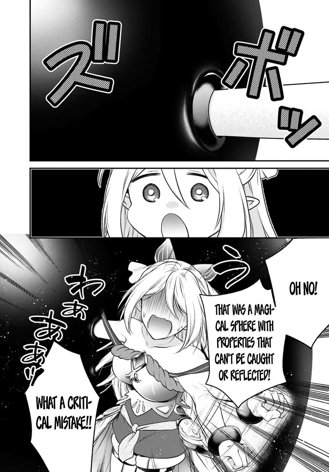 Isekai Cheat Kaitakuki chapter 15 page 23