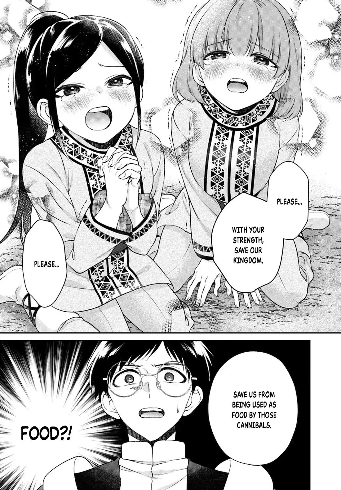 Isekai Cheat Kaitakuki chapter 17 page 13