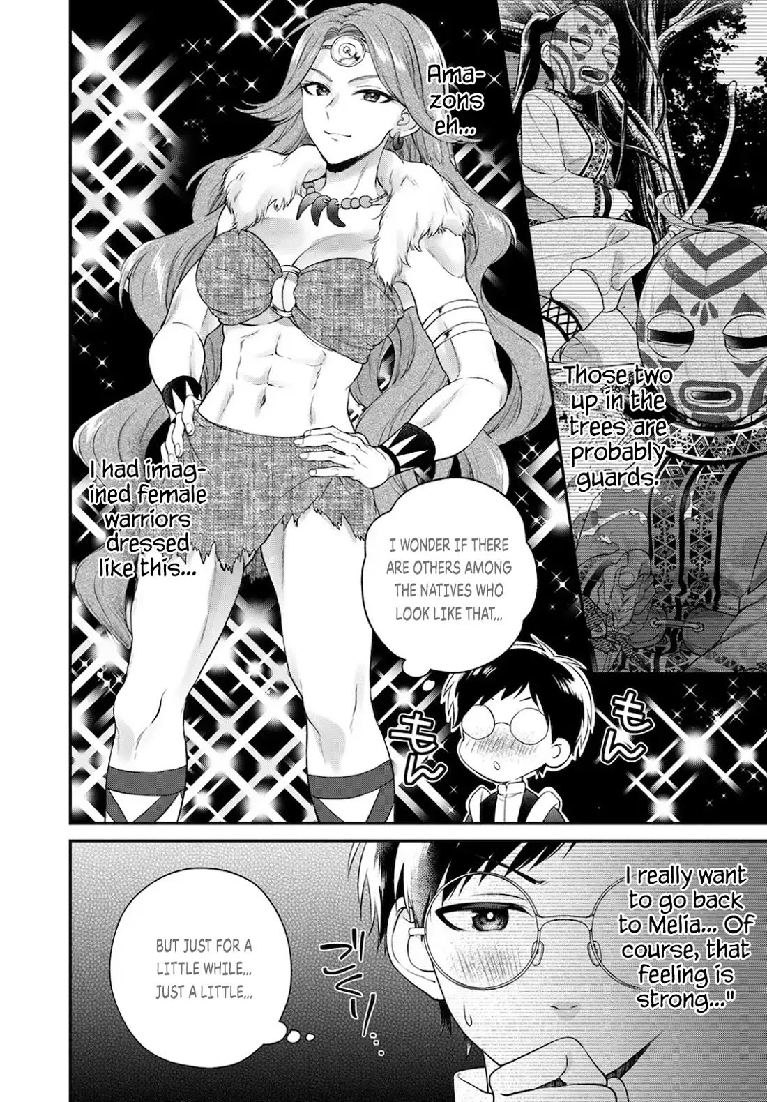 Isekai Cheat Kaitakuki chapter 17 page 2