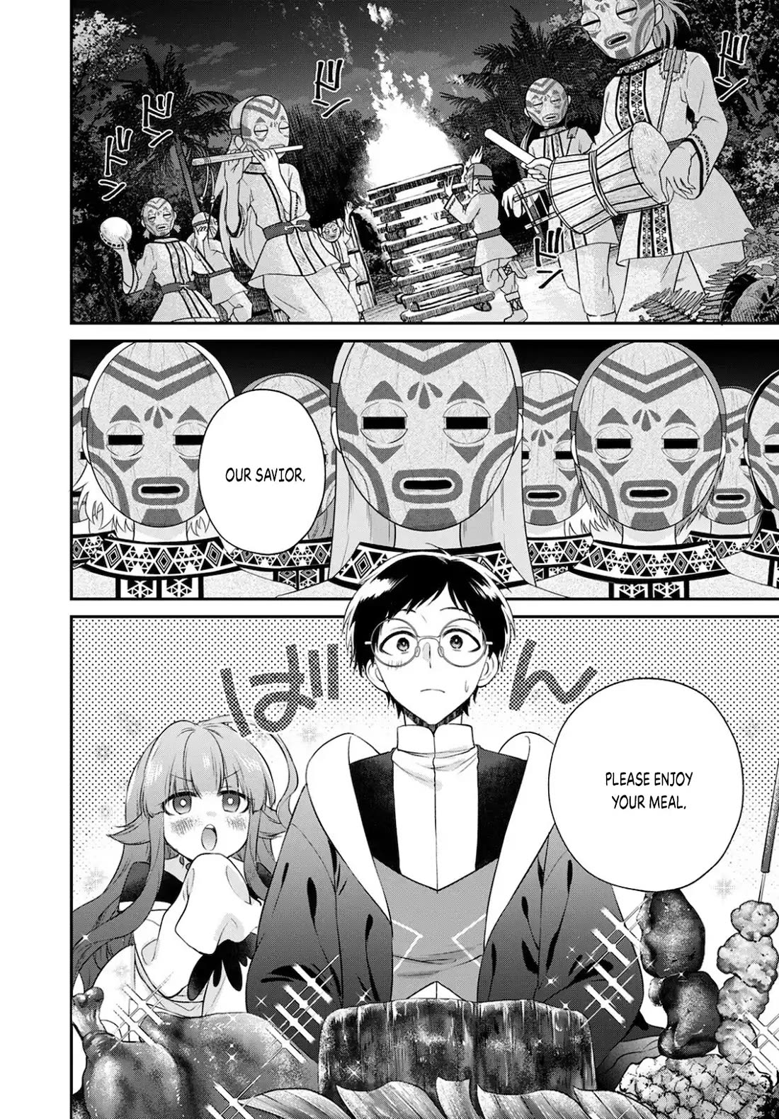 Isekai Cheat Kaitakuki chapter 17 page 23