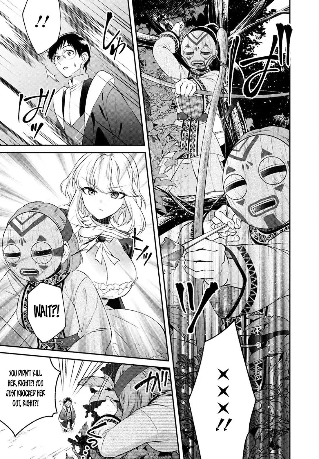 Isekai Cheat Kaitakuki chapter 17 page 5