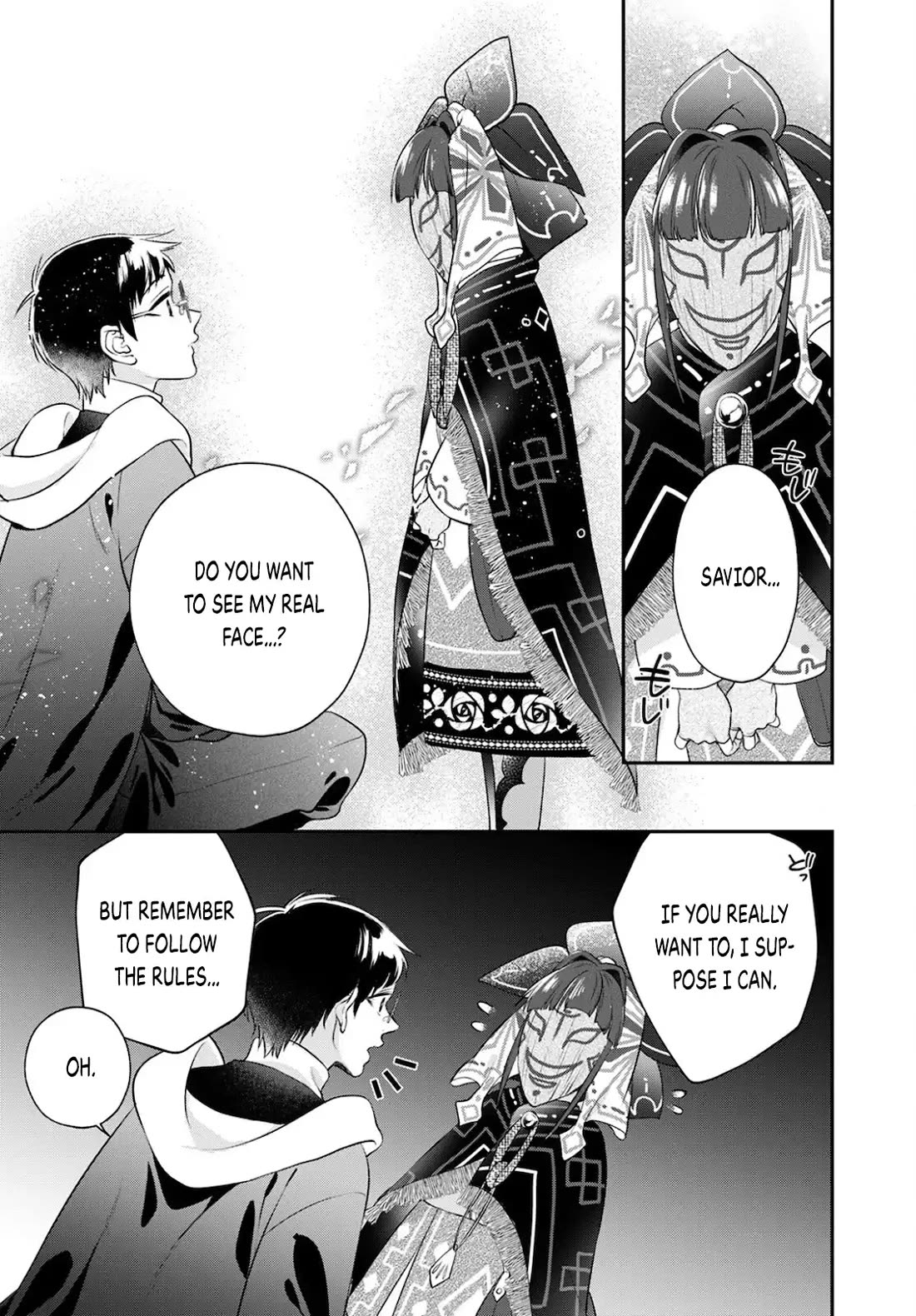 Isekai Cheat Kaitakuki chapter 18 page 13