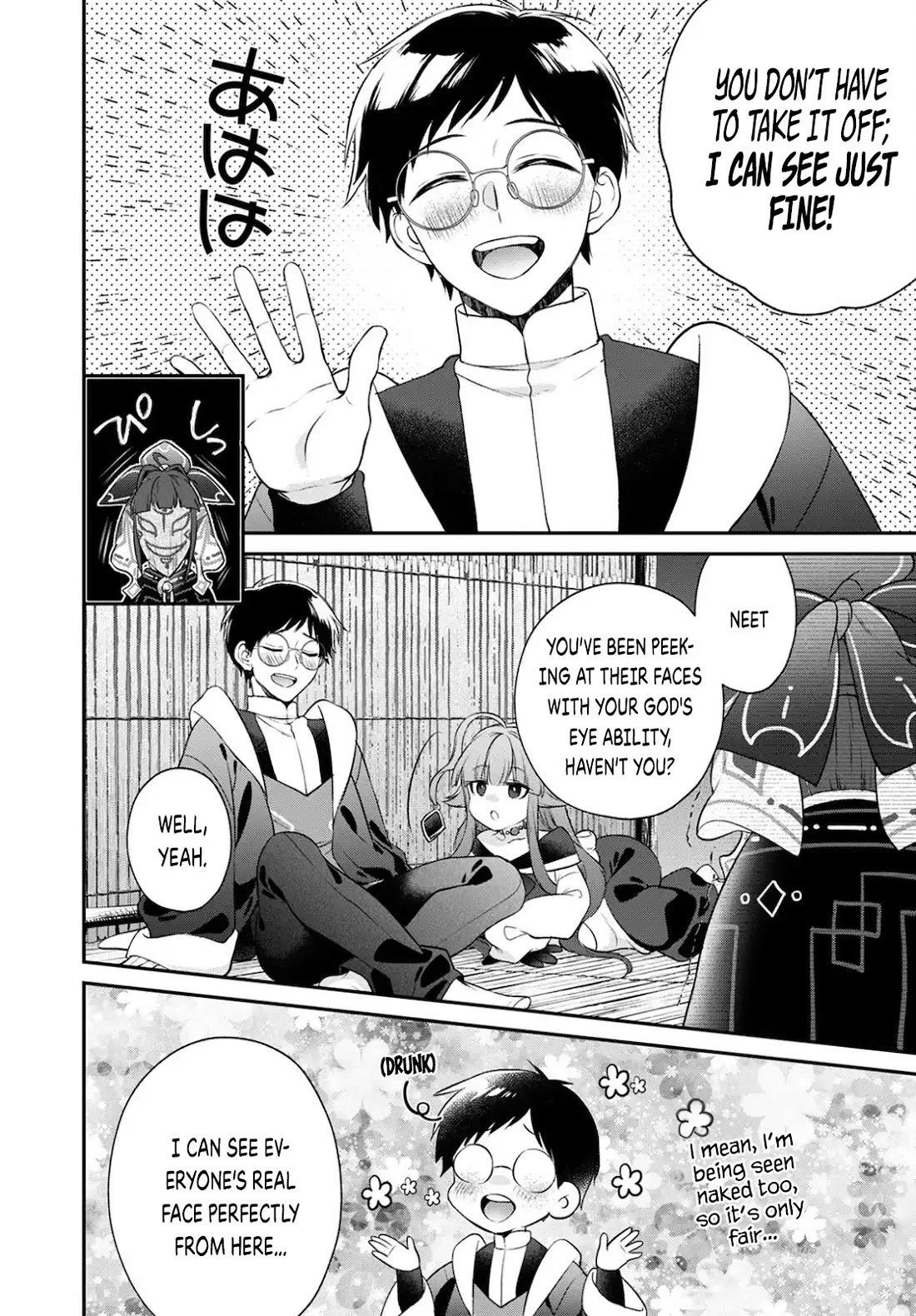 Isekai Cheat Kaitakuki chapter 18 page 14