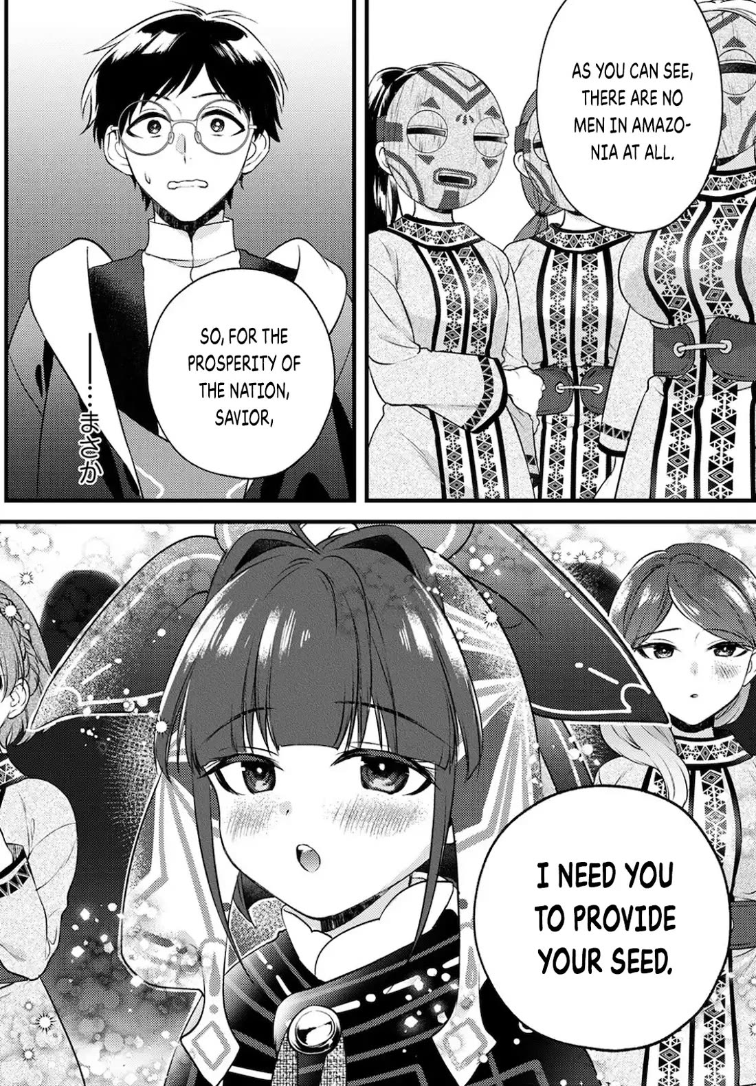 Isekai Cheat Kaitakuki chapter 18 page 22