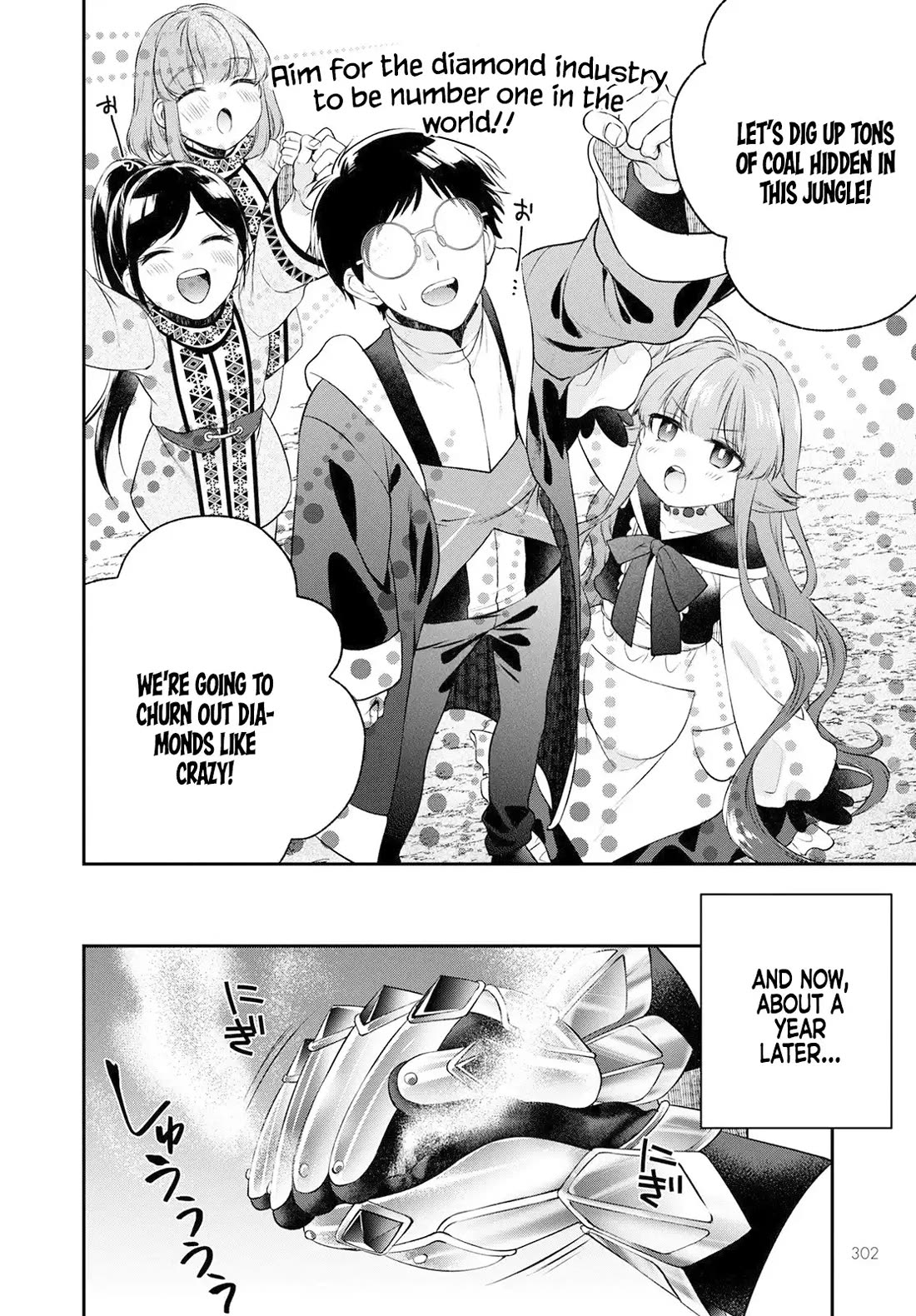 Isekai Cheat Kaitakuki chapter 19 page 17