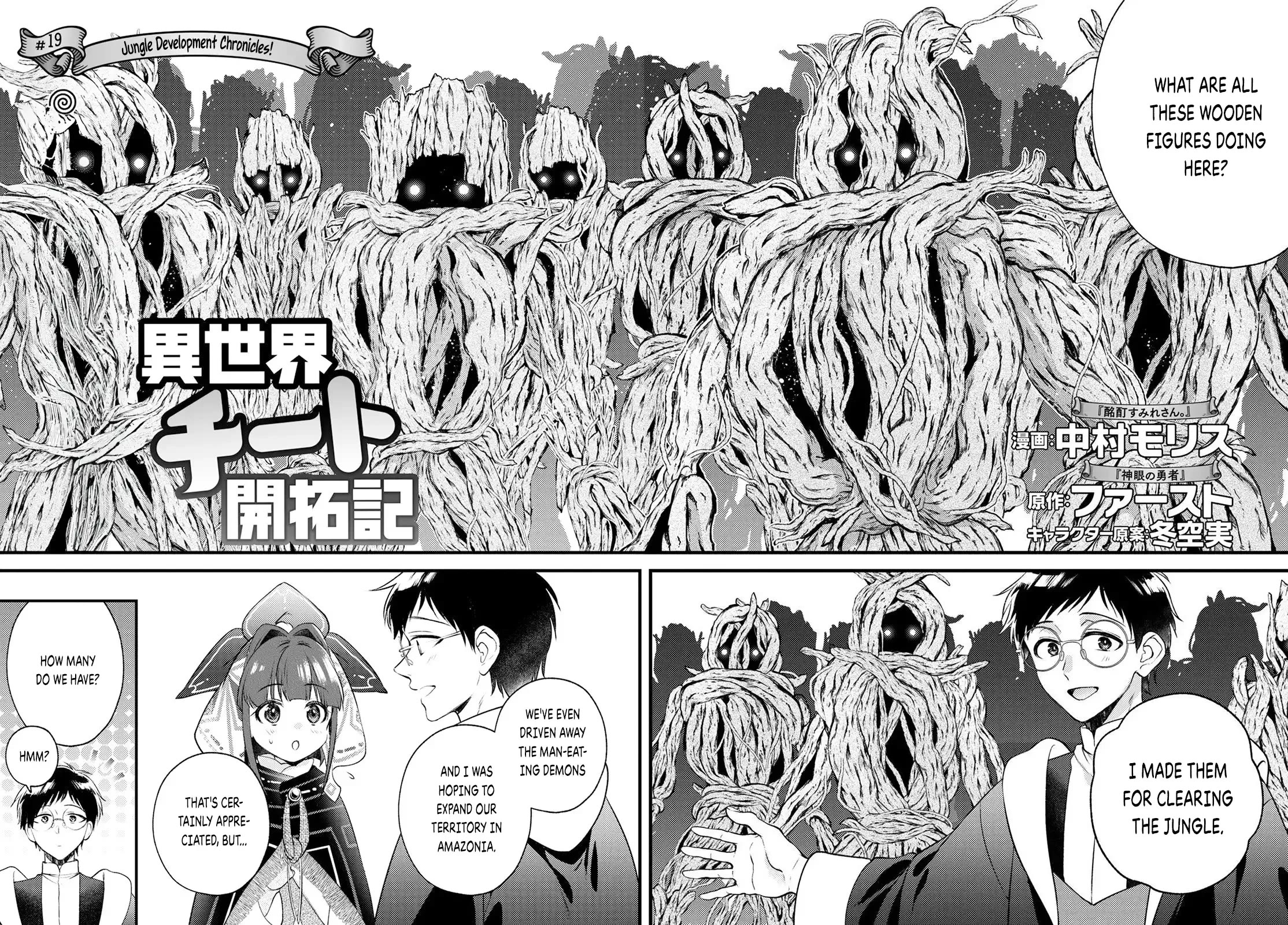 Isekai Cheat Kaitakuki chapter 19 page 2