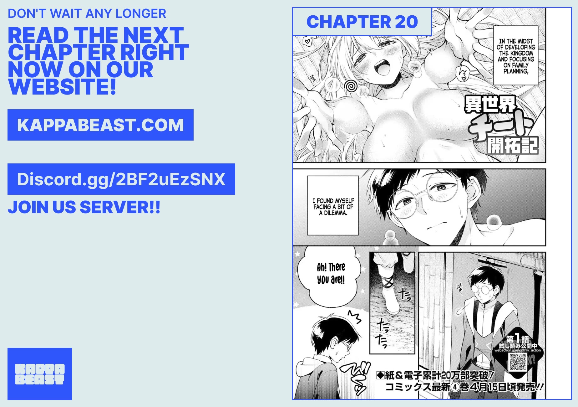 Isekai Cheat Kaitakuki chapter 19 page 30