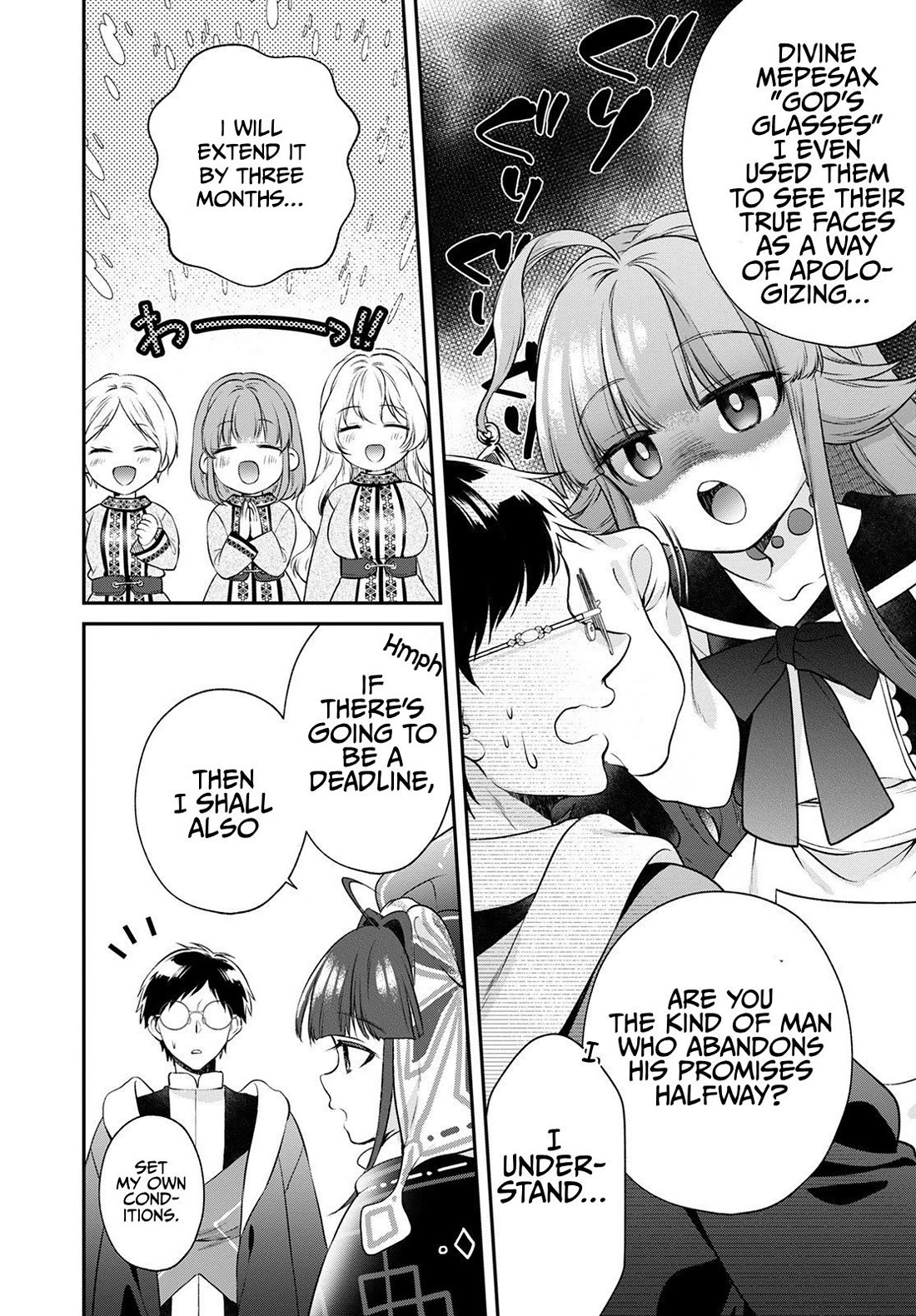 Isekai Cheat Kaitakuki chapter 20 page 11