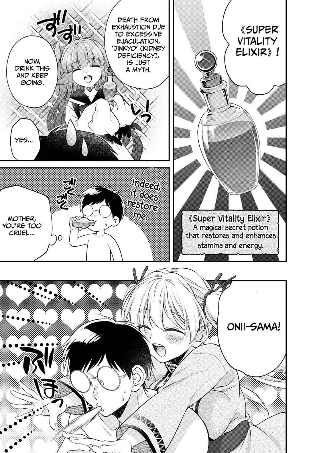 Isekai Cheat Kaitakuki chapter 20 page 14