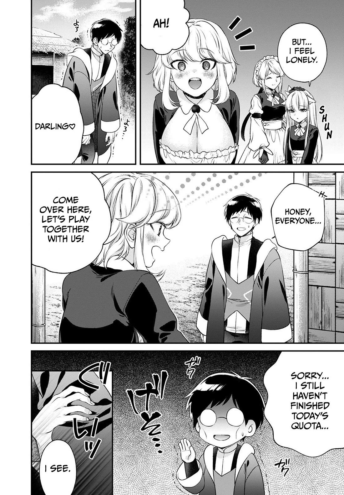 Isekai Cheat Kaitakuki chapter 20 page 17