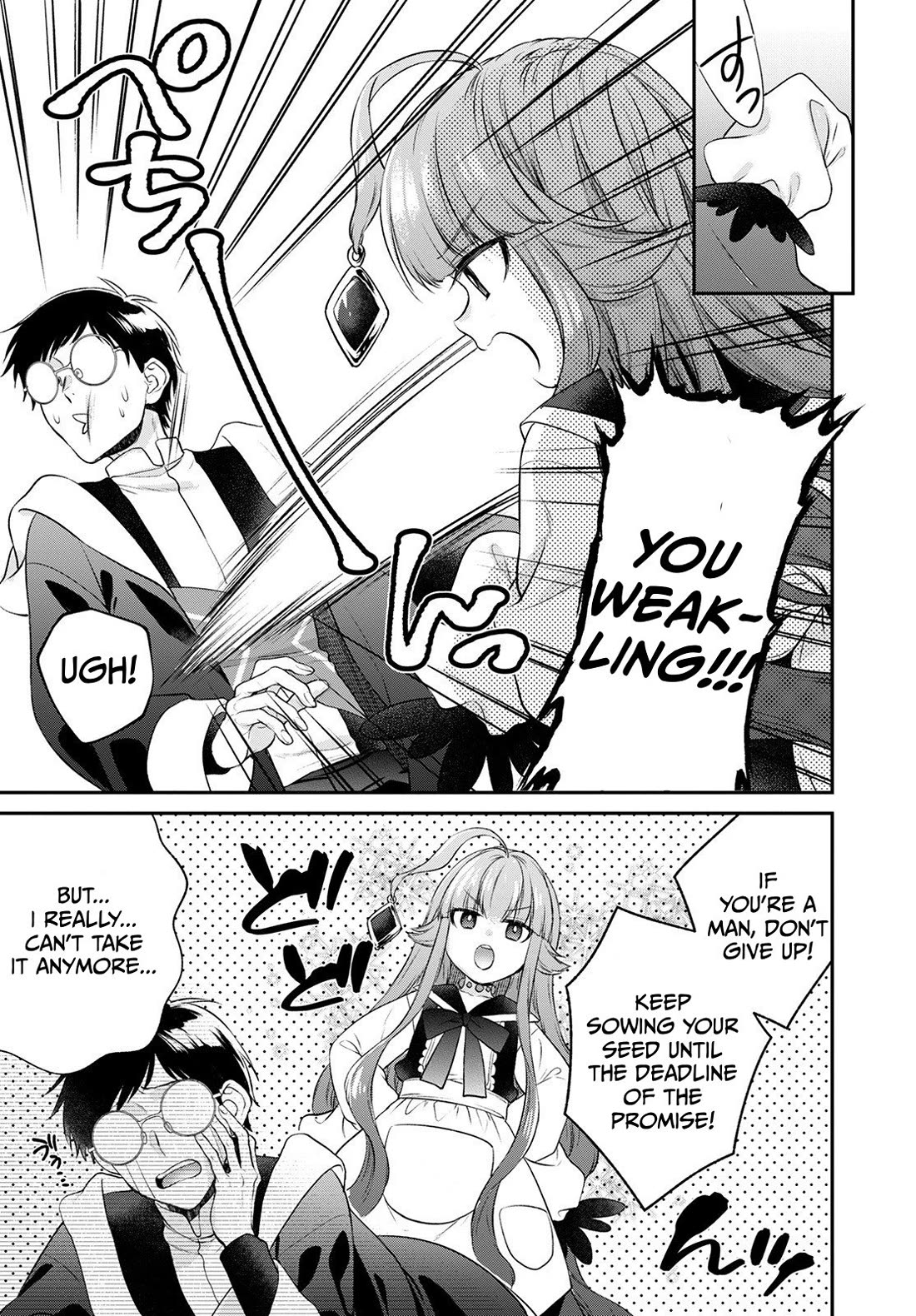 Isekai Cheat Kaitakuki chapter 20 page 20