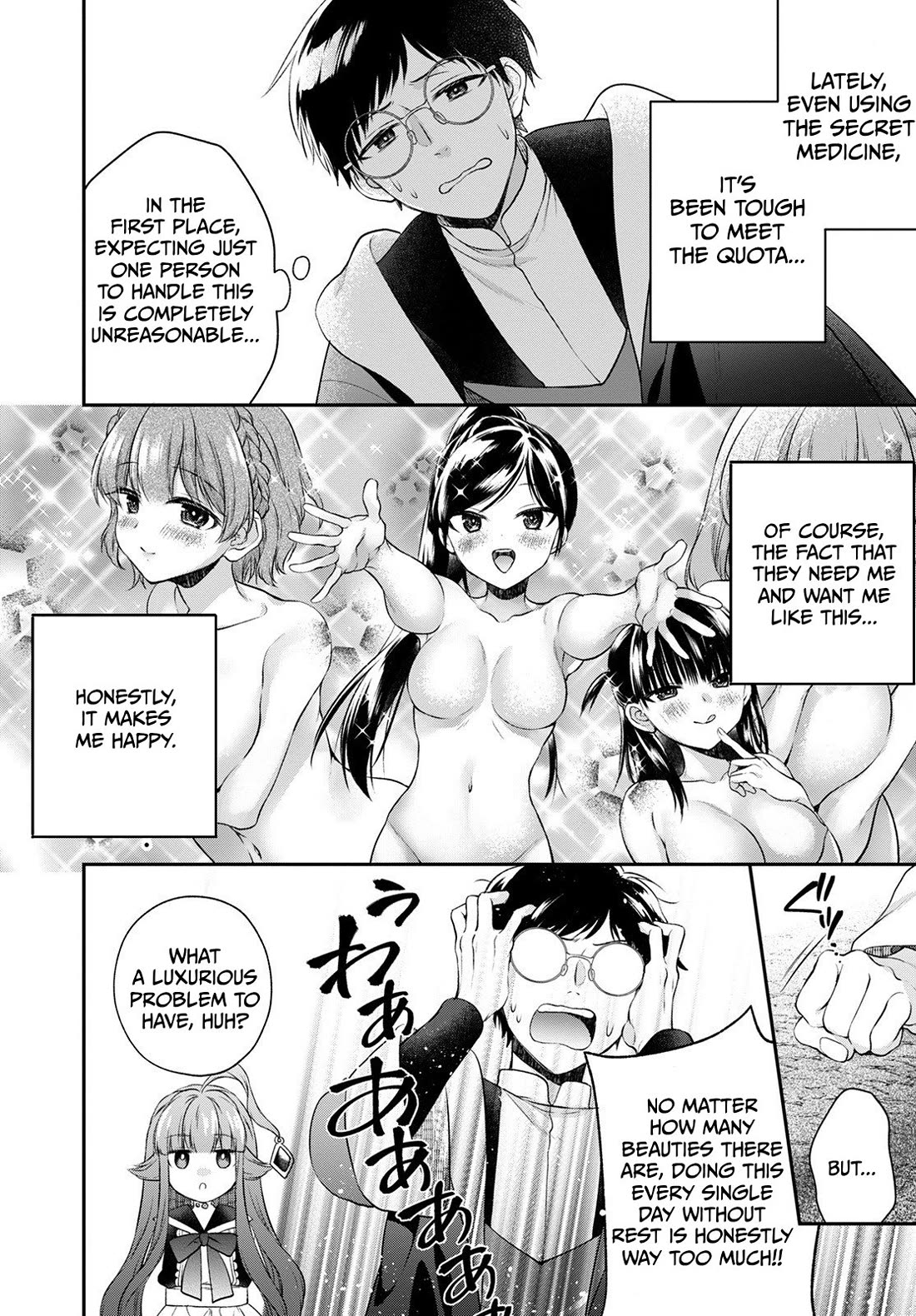 Isekai Cheat Kaitakuki chapter 20 page 21
