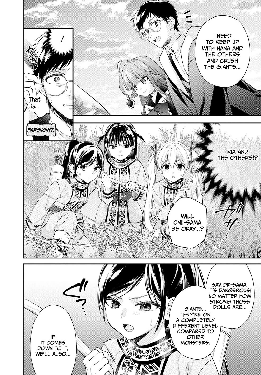 Isekai Cheat Kaitakuki chapter 21 page 15