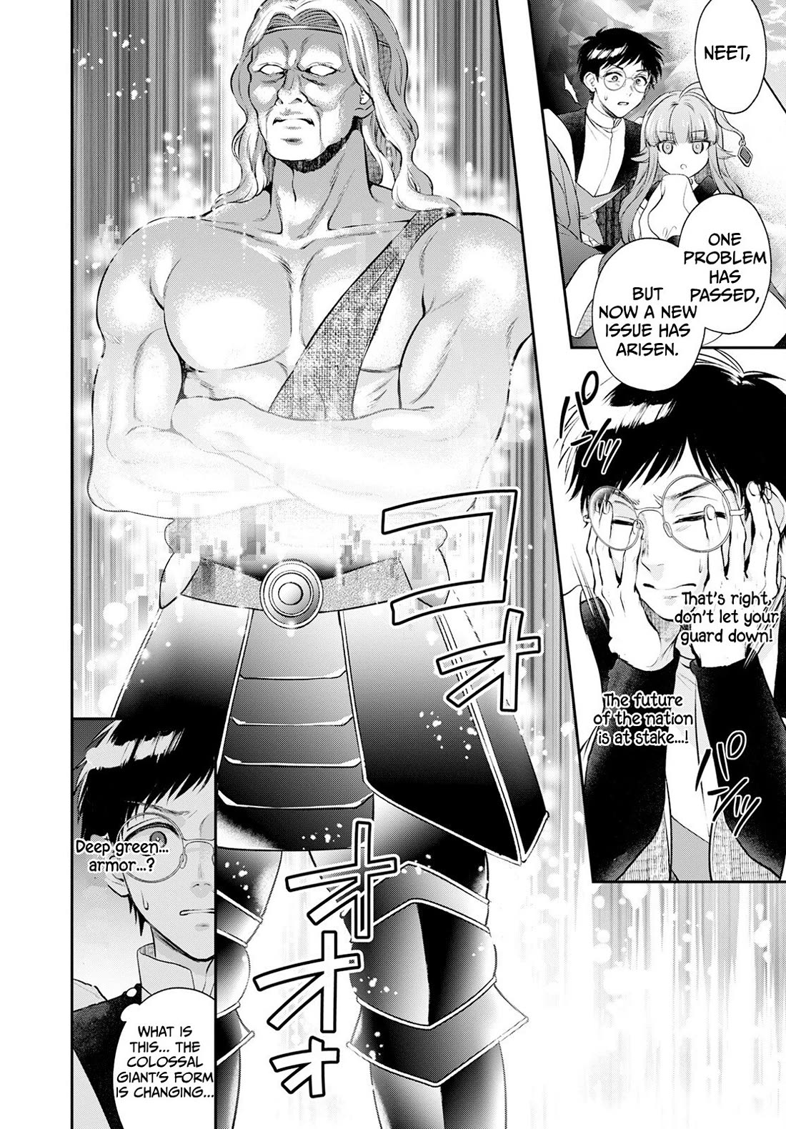 Isekai Cheat Kaitakuki chapter 21 page 19