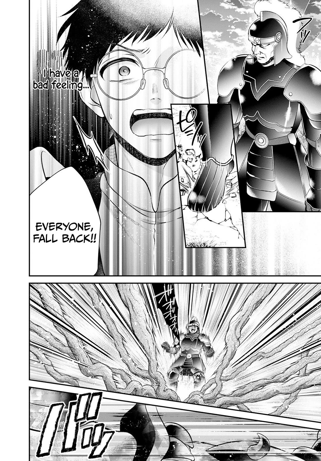 Isekai Cheat Kaitakuki chapter 21 page 21